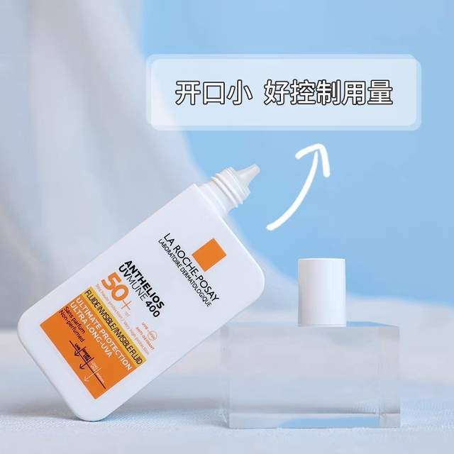 行榜前十名真正靠实力出圈的隔离霜榜单ag真人平台第一游戏好用的隔离霜排(图1)