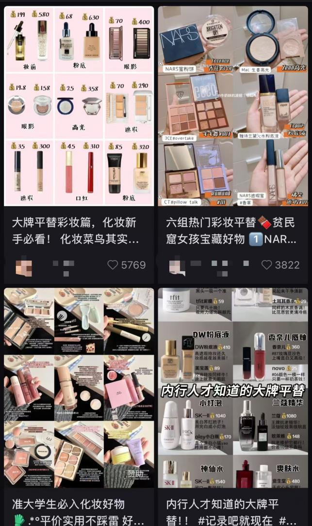 产当韭菜、玩套路！撕开双11的遮羞布AG真人平台曾破万亿大关！现被曝将中(图10)