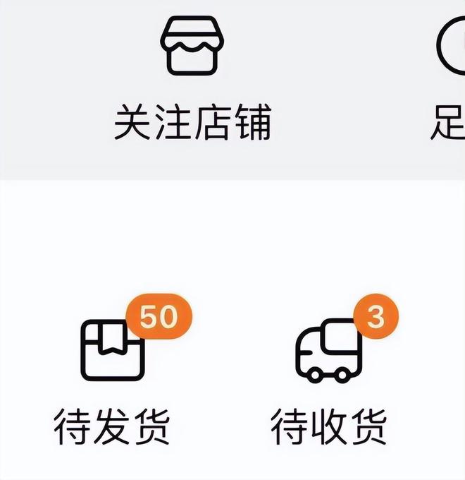产当韭菜、玩套路！撕开双11的遮羞布AG真人平台曾破万亿大关！现被曝将中(图9)