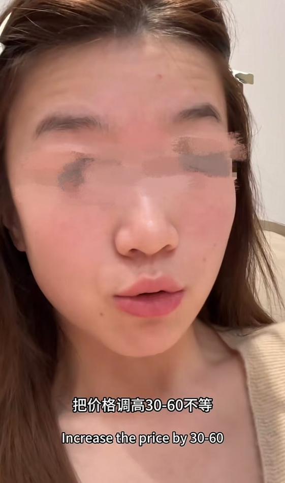 产当韭菜、玩套路！撕开双11的遮羞布AG真人平台曾破万亿大关！现被曝将中(图13)