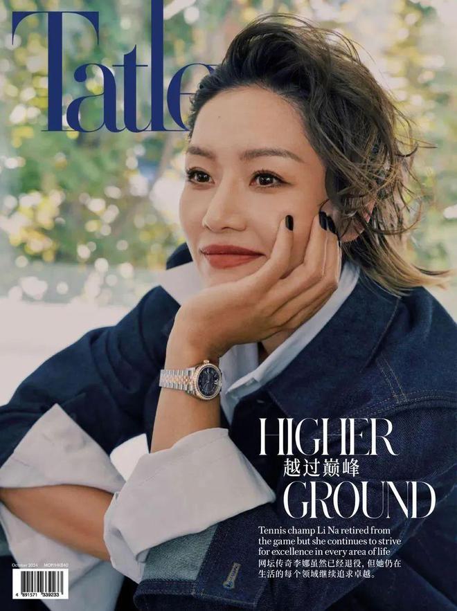 体不为体育居然是为了它？AG真人直营李娜、马龙合(图11)