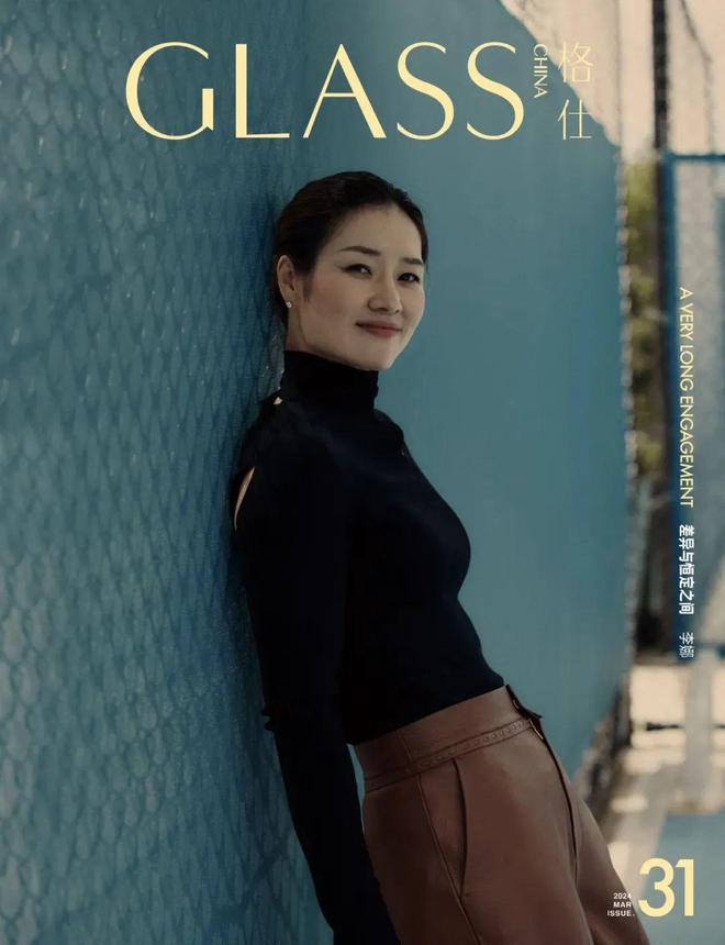 体不为体育居然是为了它？AG真人直营李娜、马龙合(图23)