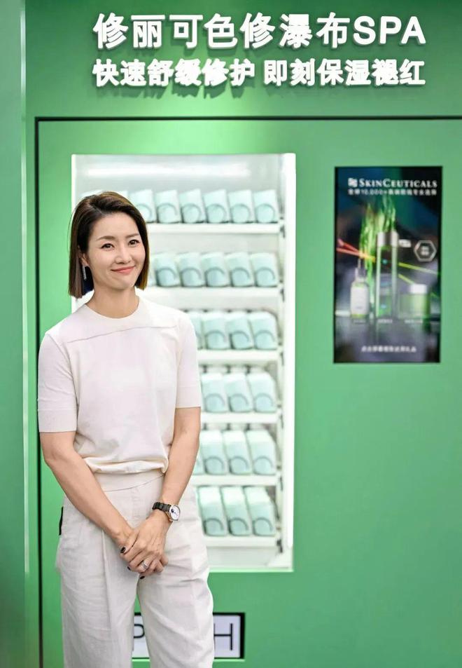 体不为体育居然是为了它？AG真人直营李娜、马龙合(图45)