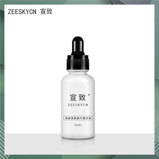 得买的好用护肤品推荐 真心不要错过AG真人国际亚洲时尚发布 今年最值(图3)