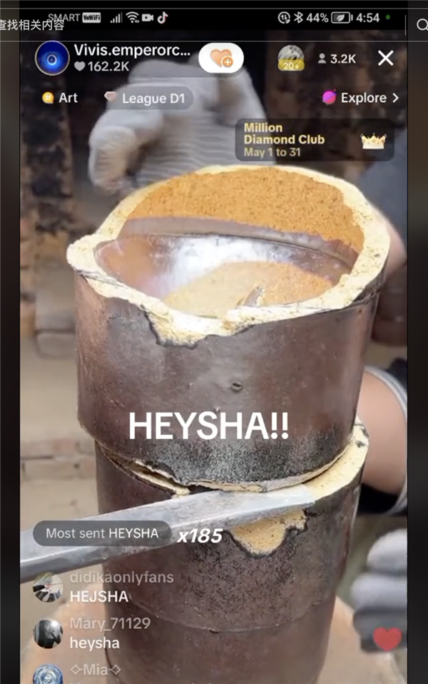 钱买的瓷器 成了子孙嫌弃的破烂AG真人登录入口欧美老人花大(图8)