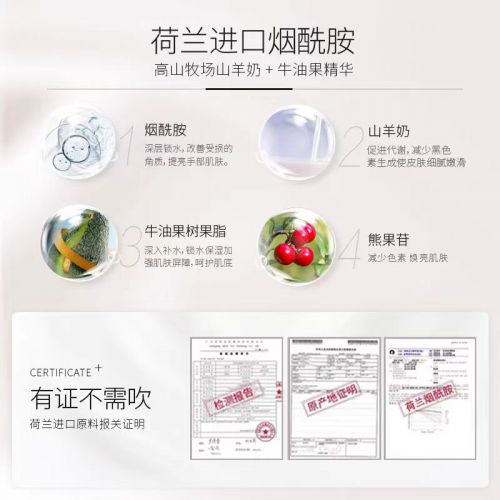 2025值得入手的10款大牌护手霜AG真人护手霜品牌排行榜前十名！(图3)