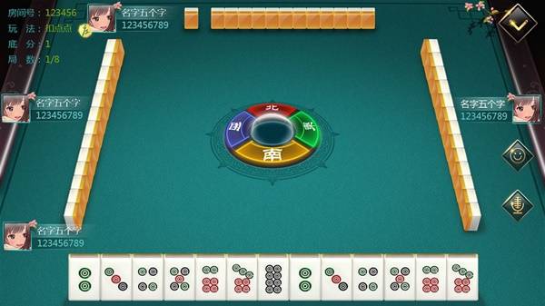 较火的棋牌游戏排行榜前十名推荐AG真人游戏平台2025年比(图1)