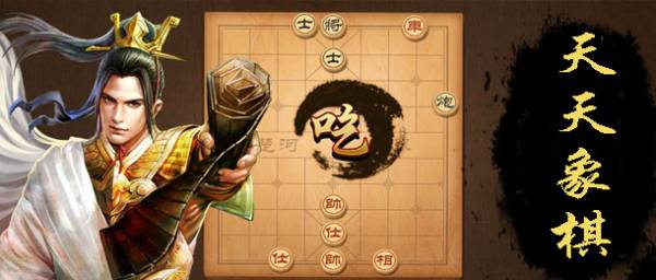 较火的棋牌游戏排行榜前十名推荐AG真人游戏平台2025年比(图3)