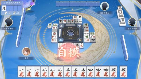 较火的棋牌游戏排行榜前十名推荐AG真人游戏平台2025年比(图5)