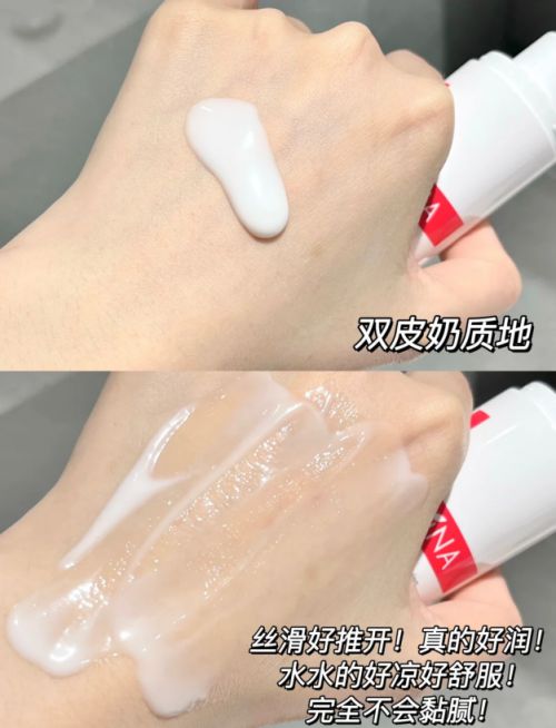 霜：修护敏感肌肤重塑健康屏障AG真人平台第二代薇诺娜特护(图2)