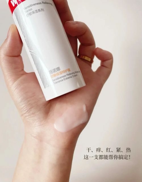 霜：修护敏感肌肤重塑健康屏障AG真人平台第二代薇诺娜特护(图4)