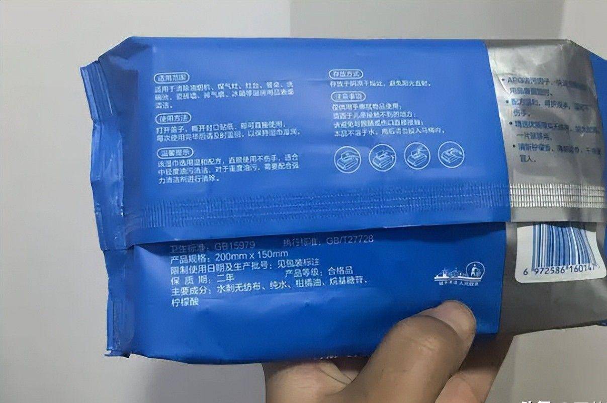 点四款良心老国货包装丑但个个都有真本事AG真人登录入口315