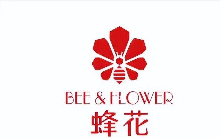 点四款良心老国货包装丑但个个都有真本事AG真人登录入口315晚会黑榜曝光盘(图14)
