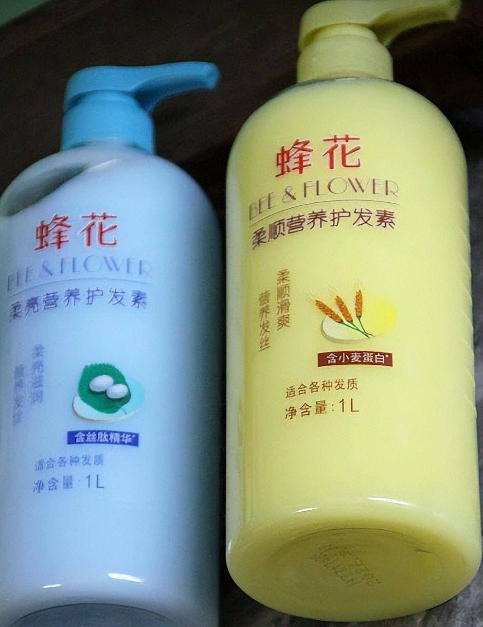 点四款良心老国货包装丑但个个都有真本事AG真人登录入口315晚会黑榜曝光盘(图15)
