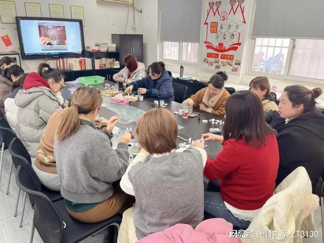 香手作艺趣生活AG真人平台芳(图2)