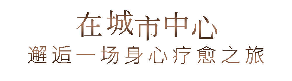结！魔都清晨运动场潮燃南京路！AG真人游戏平台外滩晨曦百人集(图2)