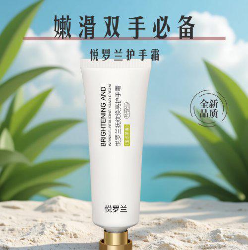 好！2025实测好用的功效型护手霜推荐AG真人游戏第一品牌手霜哪个牌子的效果(图3)