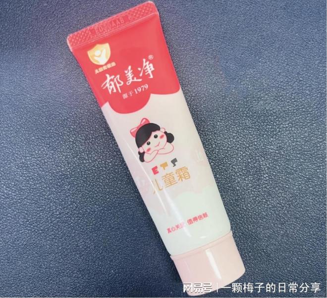 没有早点发现这十款！简直太好用了！AG真人网页护手霜哪个牌子好？后悔(图4)