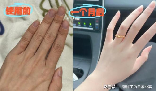 没有早点发现这十款！简直太好用了！AG真人网页护手霜哪个牌子好？后悔(图8)